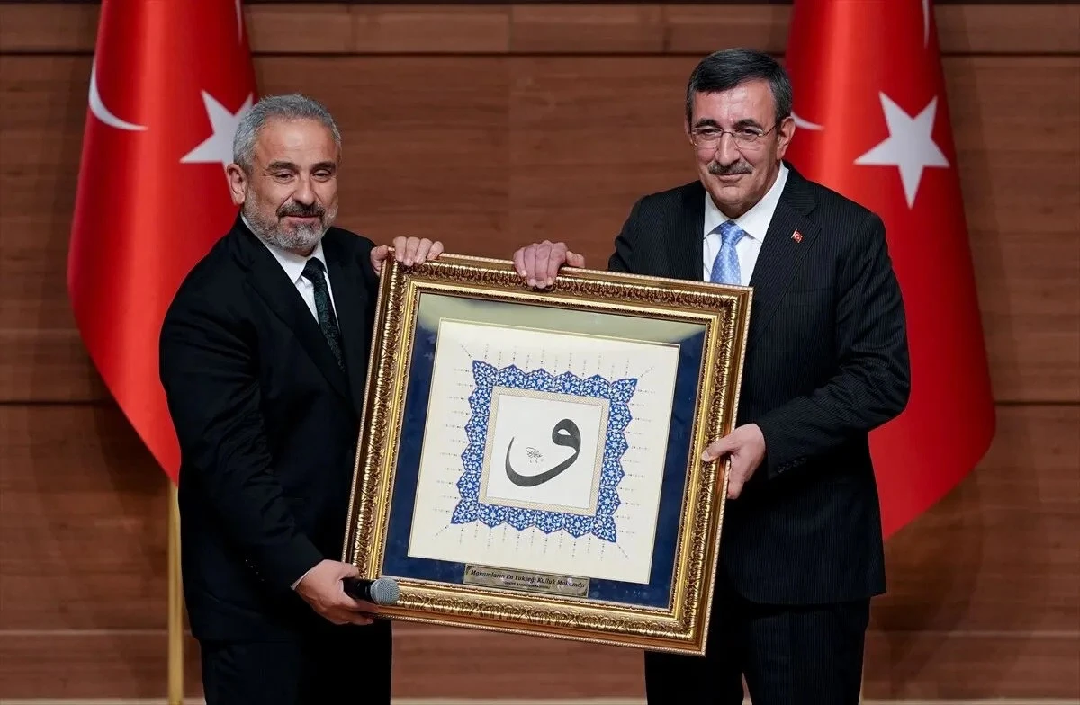 11.⁠ ⁠Anadolu Medya &Ouml;d&uuml;lleri" sahiplerini buldu