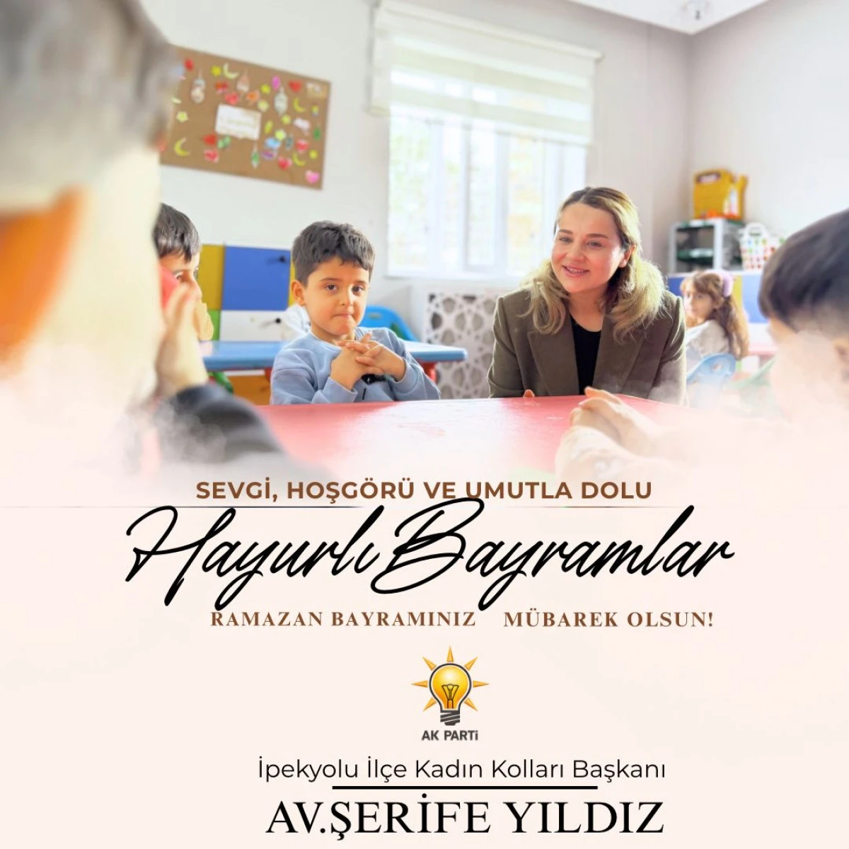 Başkan Şerife Yıldız&rsquo;dan Ramazan Bayramı Mesajı